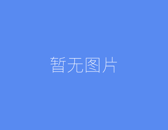 传奇NPC面板文字坐标设置方法 全套实用脚本案例