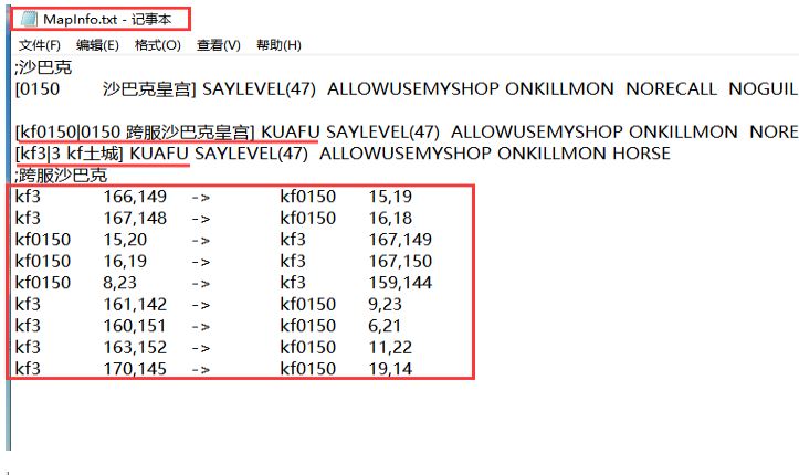 配置文件.jpg 配置文件.jpg
