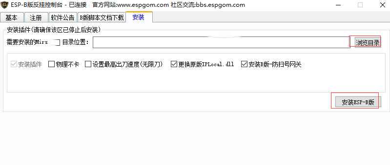 客户端可视化配置安装.jpg 客户端可视化配置安装.jpg