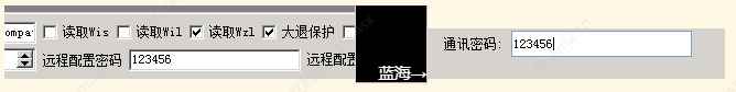 网关配置核查示意图 网关配置核查示意图