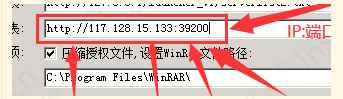 列表配置常见错误示意图 列表配置常见错误示意图