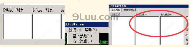 进入游戏后黑屏 进入游戏后黑屏