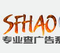 sfhao新开传奇新服网站发布信息网