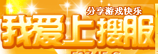 zhaosf发布站