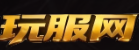 114WF玩服网