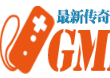 GM版本吧 - 传奇素材资源分享平台