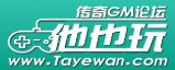 他也玩传奇-专注传奇资源下载-