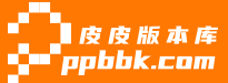 皮皮传奇版本库