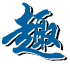 趣云巅网络