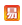 我的易网支付平台