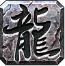 传奇服务端快捷助手V4.9SUV版