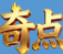 奇点传奇版本库